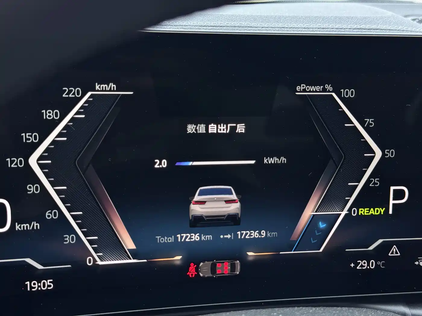 BMW i3 2024 eDrive 35 L фото 14