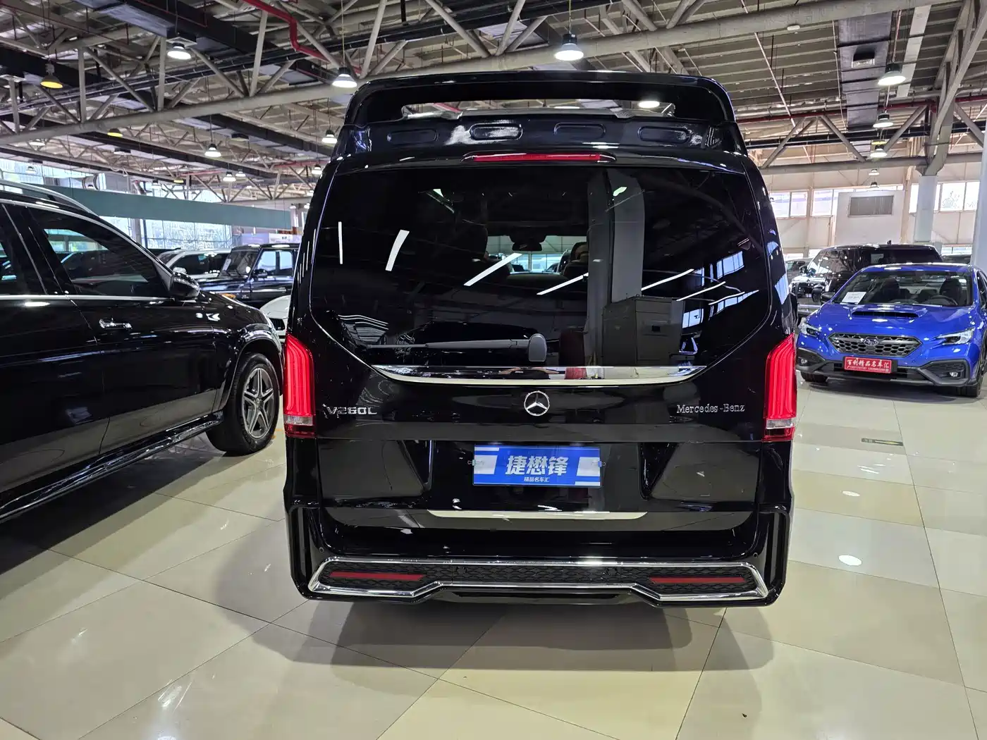 Mercedes-Benz V-Class 2022 V 260 L Long Wheelbase Prestige Edition фото 6