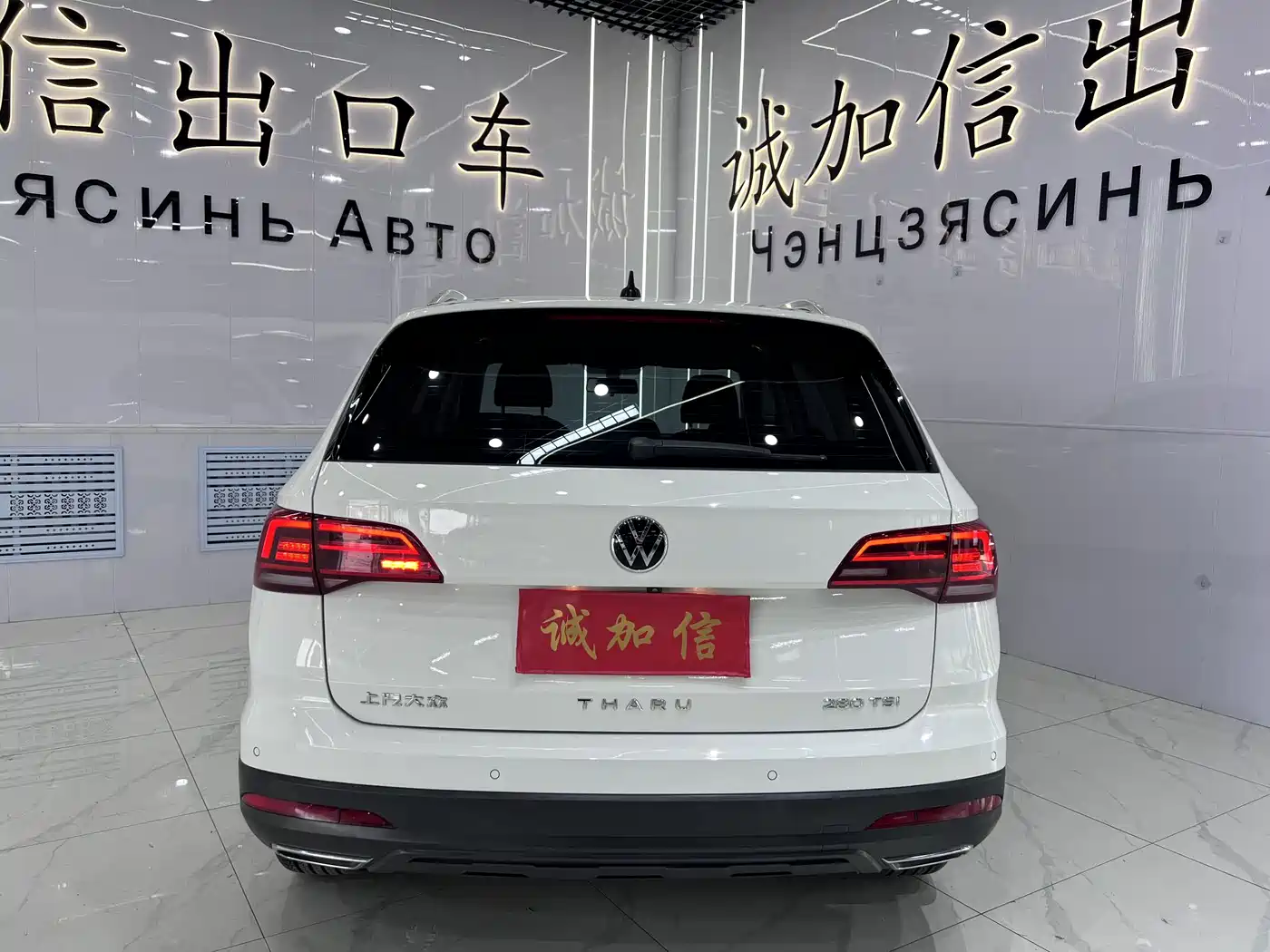 Volkswagen Tharu 2022 280TSI FWD Luxury Edition фото 5