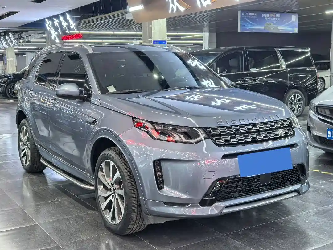 LAND ROVER DISCOVER SPORTS