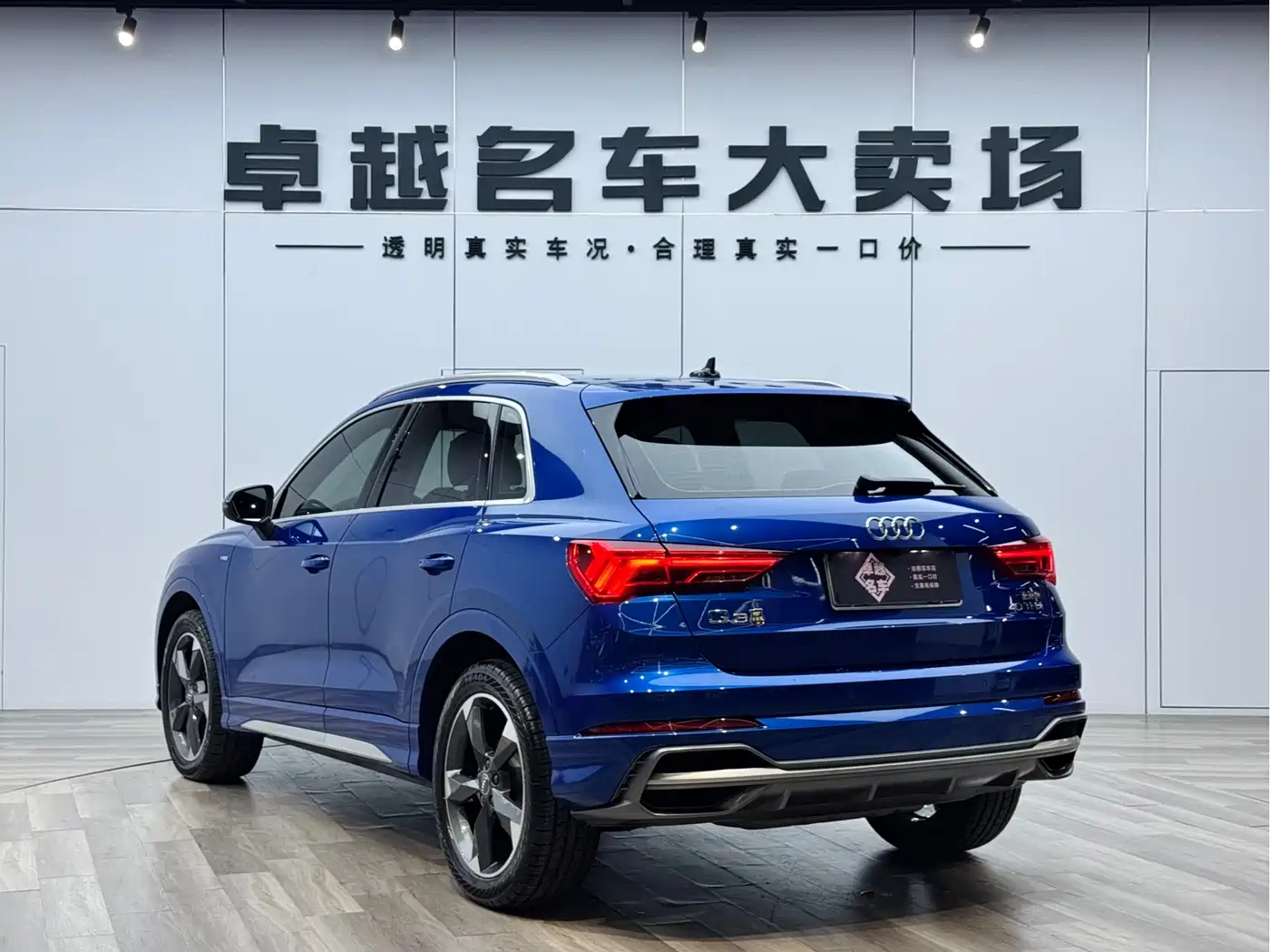 Audi Q3 2019 40 TFSI Fashion Dynamic фото 5