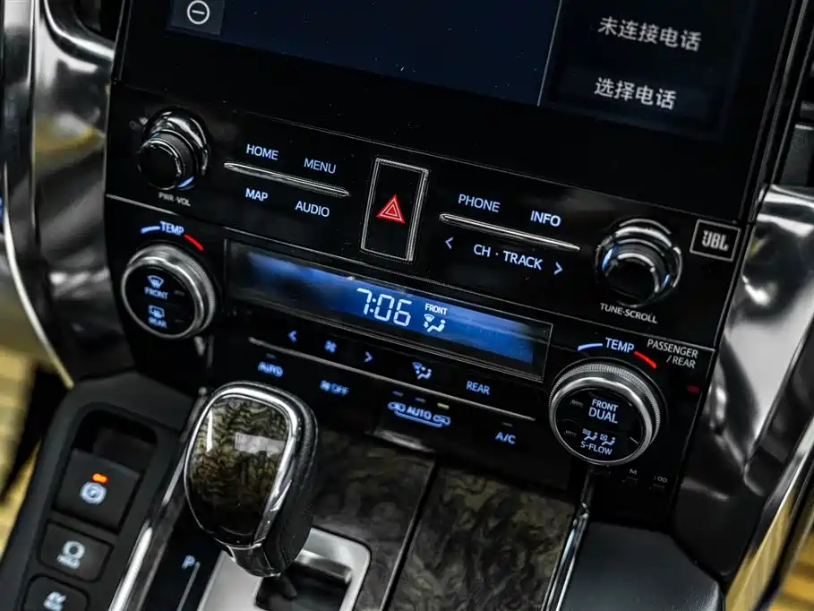 Toyota Vellfire 2021 Crown Hybrid 2.5L HV Premium Edition фото 35