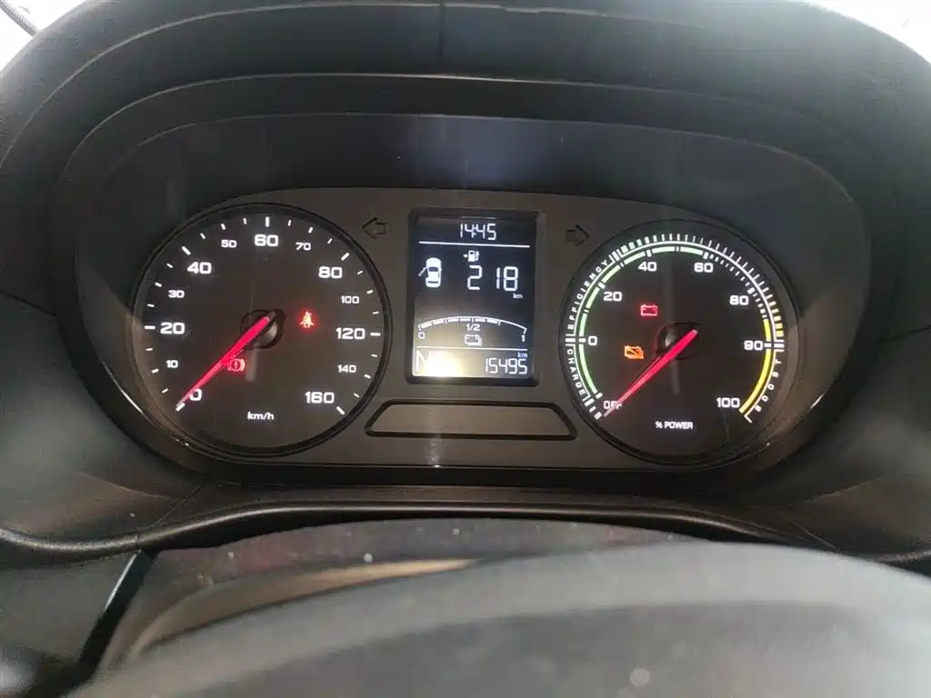 Roewe Kaiwei CLEVER 2023 2022 311km Vitality Bobo Edition
