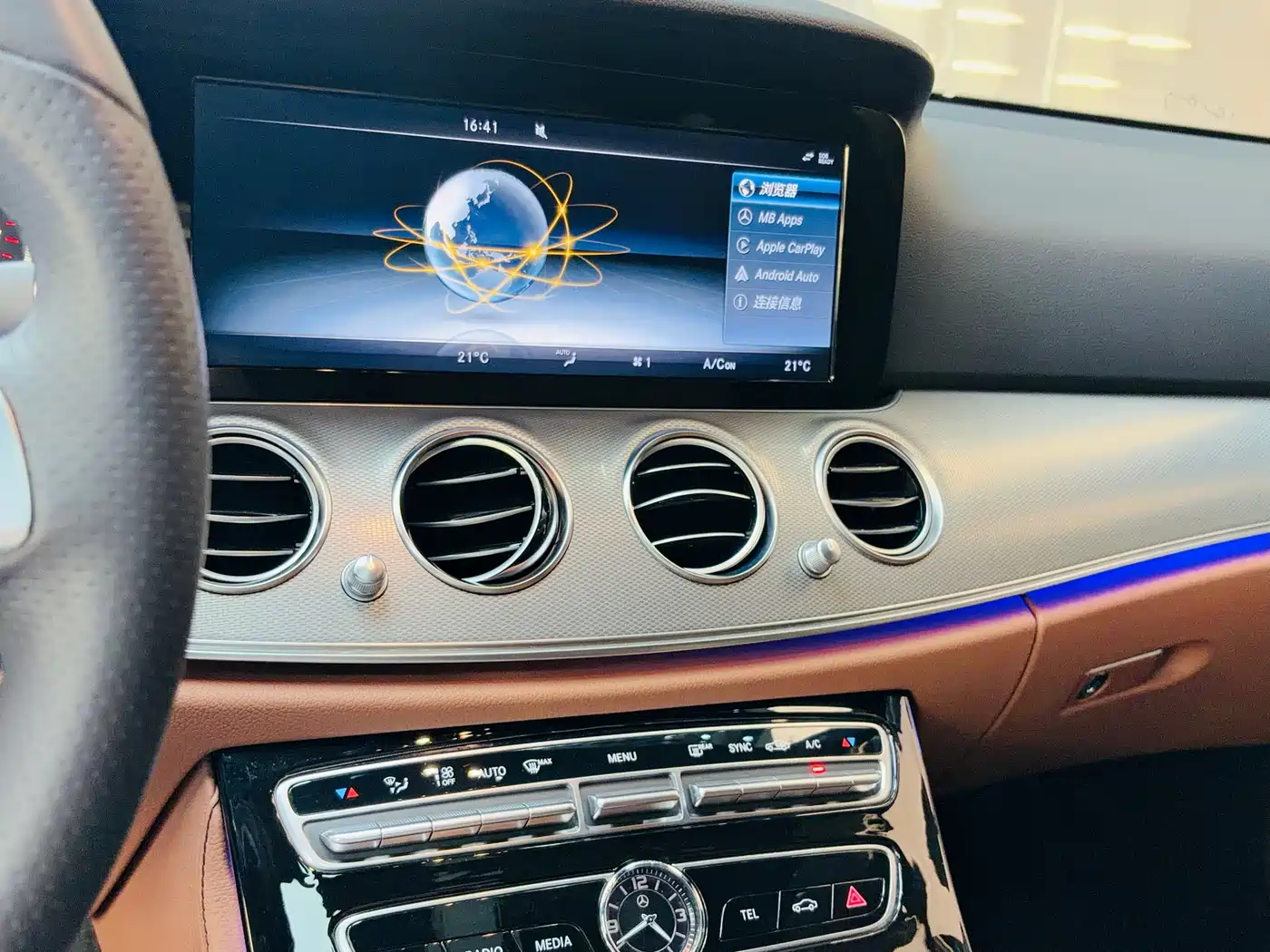 Mercedes-Benz E-Class 2017 E 200 Sport фото 14