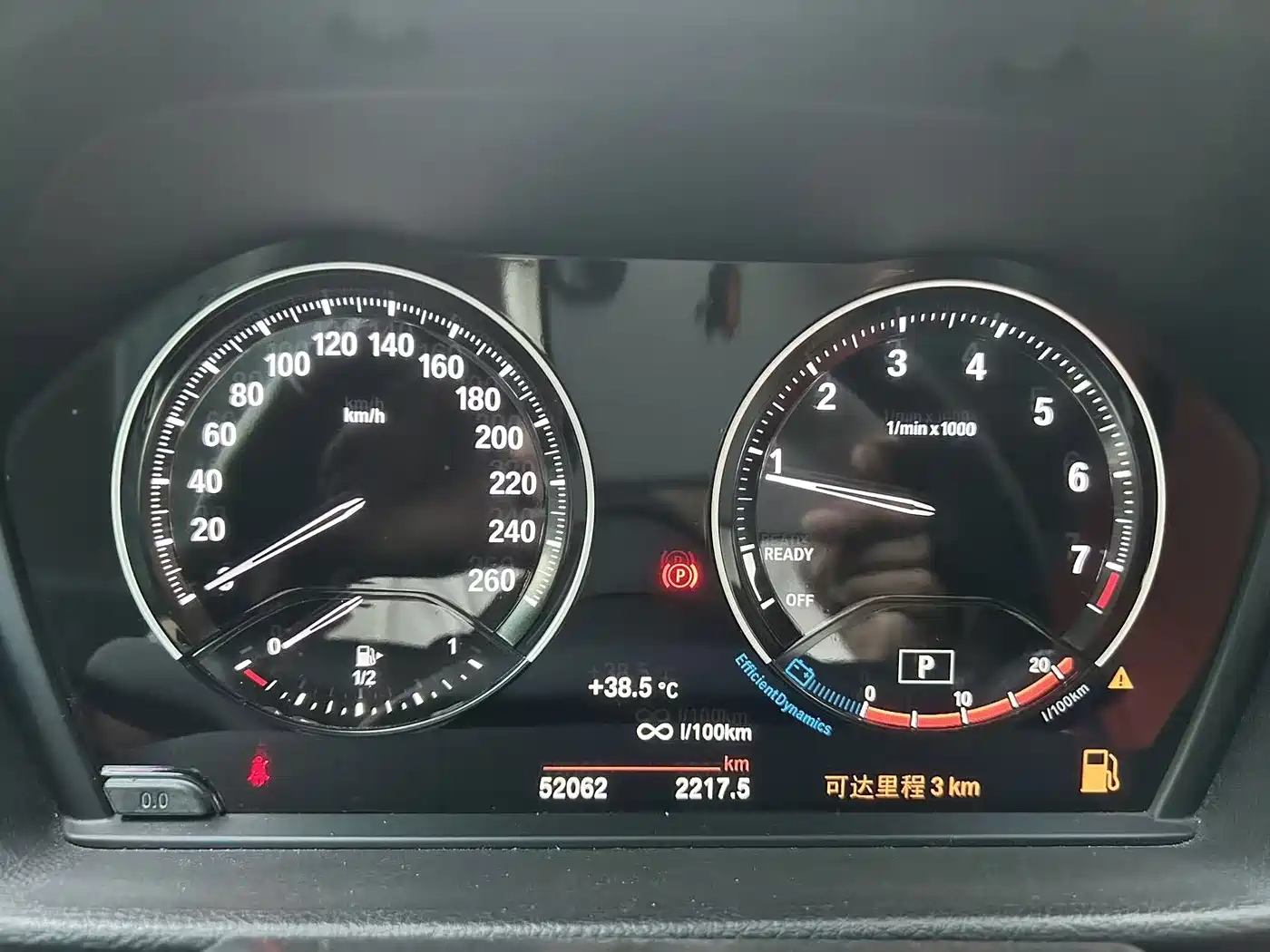 BMW 1 Series 2021 125i M Sport Black Night Edition фото 10