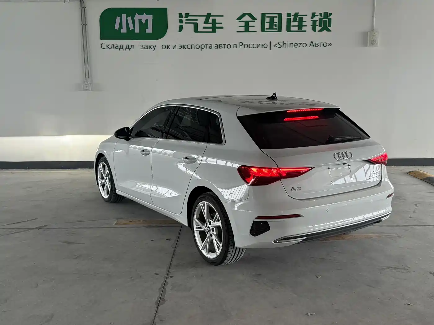 AUDI A3