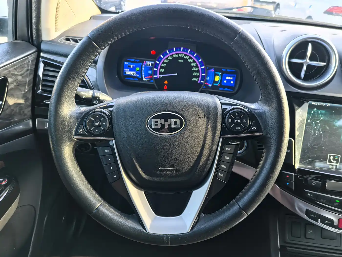 BYD S7 2016 2.0T Automatic Premium Model фото 9