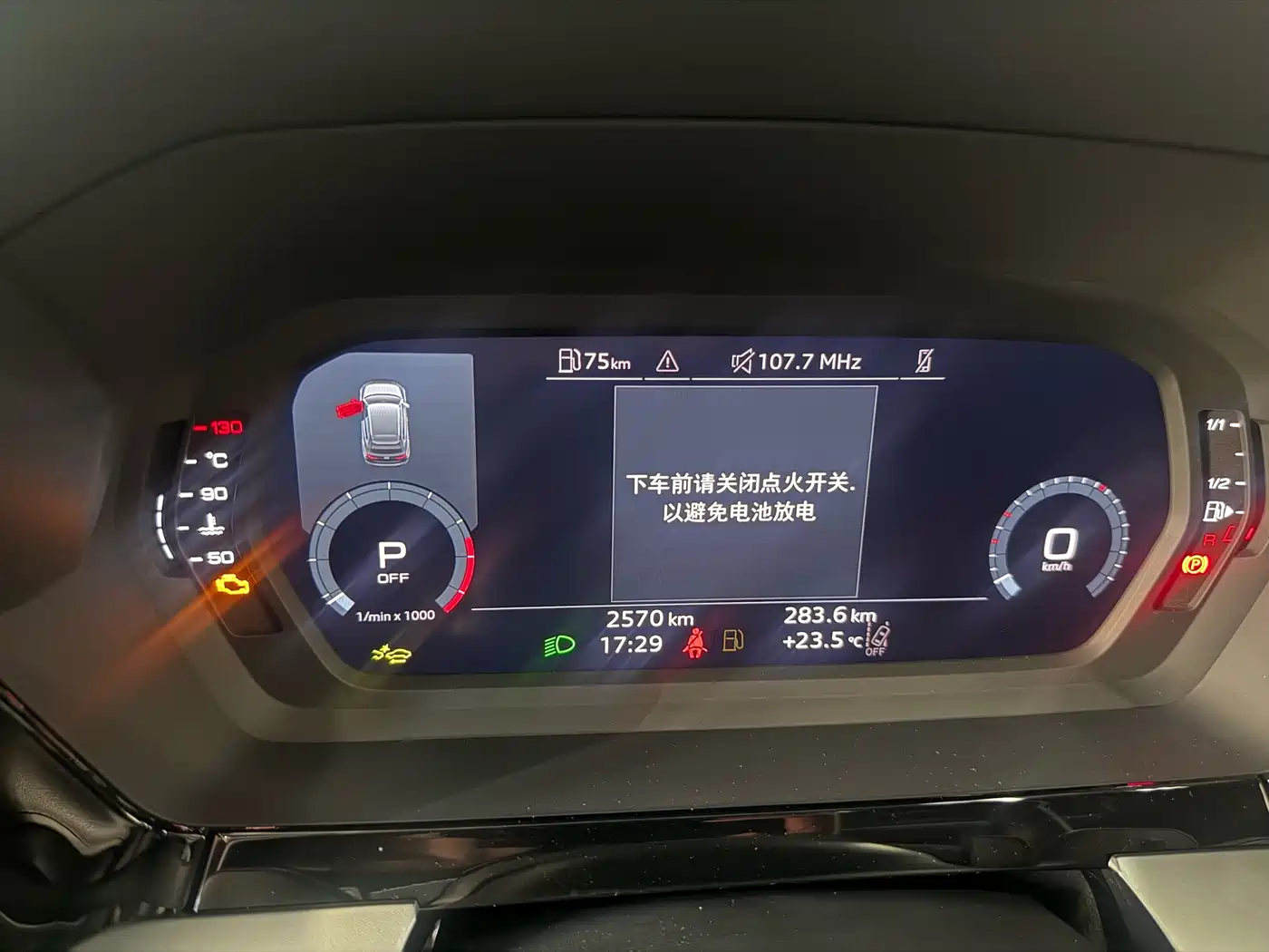 Audi A3 2025 Sportback 35TFSI Flying Premium фото 14