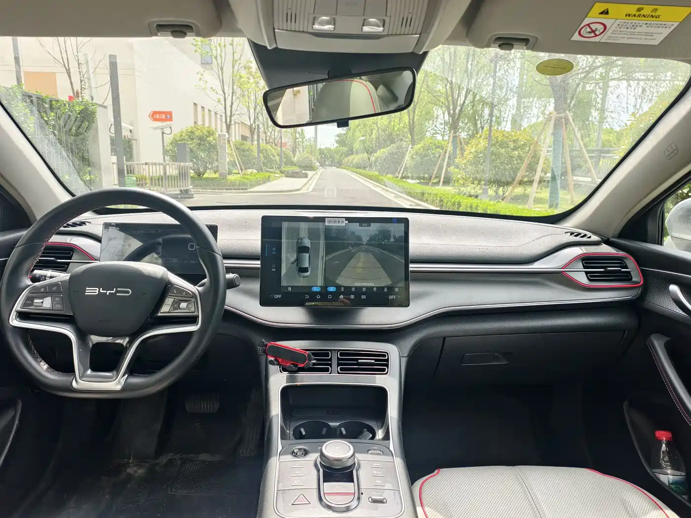 BYD Destroyer 05 2022 DM-i 55KM Comfort фото 12