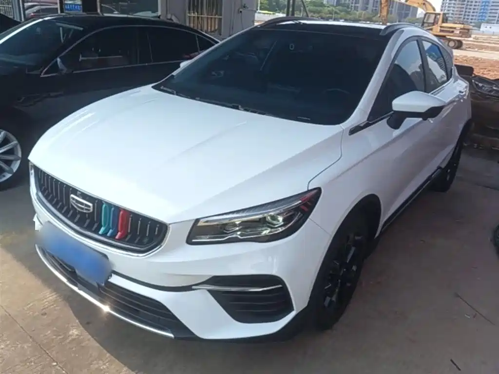 Geely Emgrand S 2021 1.4T CVT Luxury