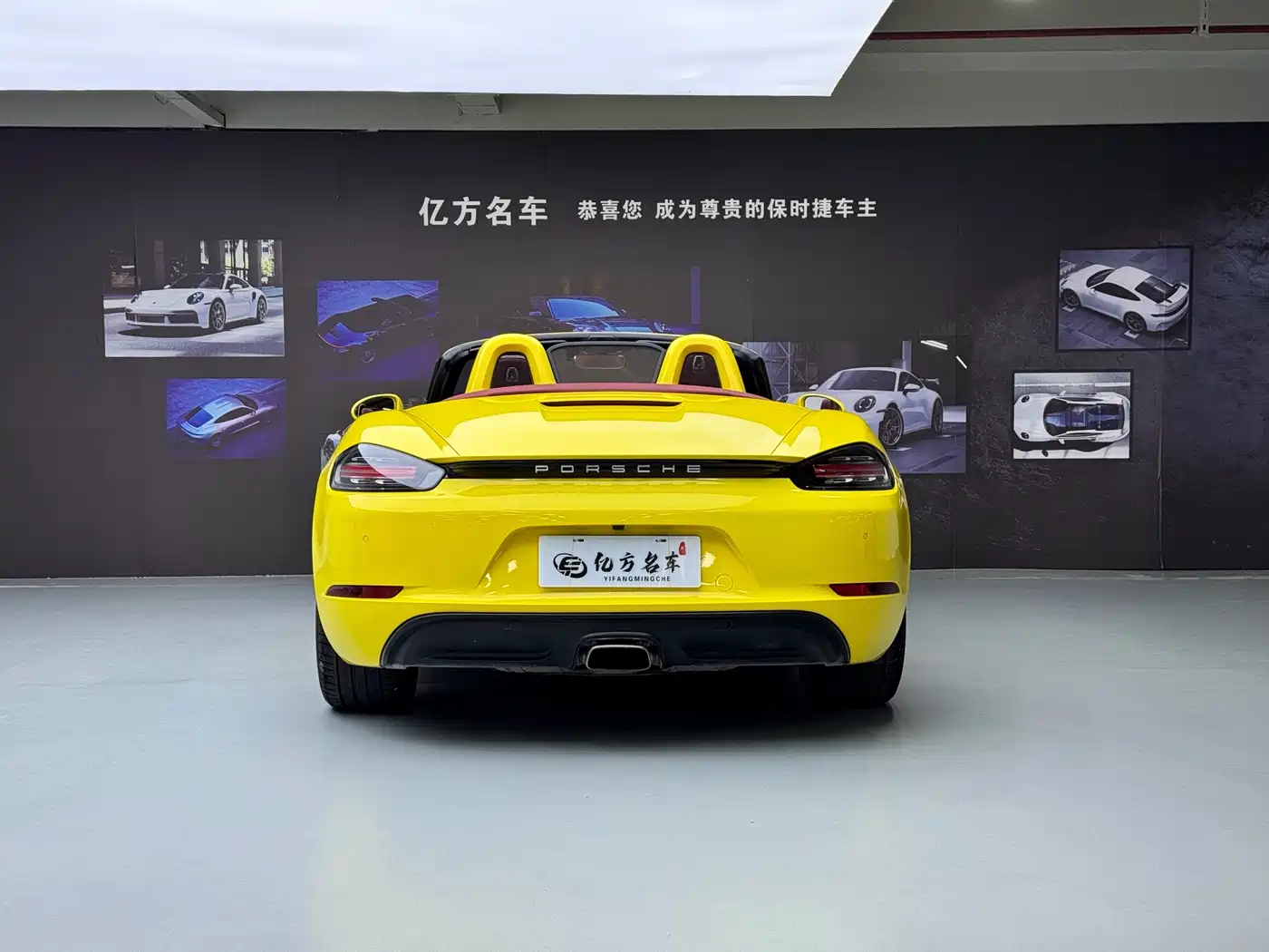 Porsche 718 2018 Boxster 2.0T фото 14