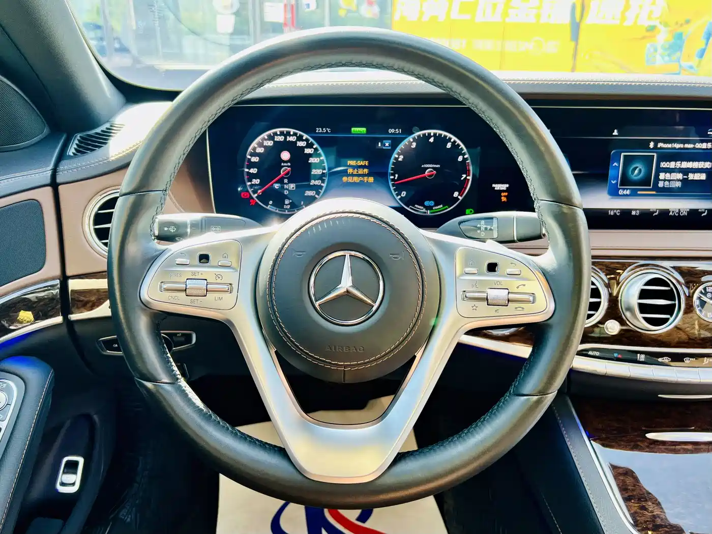 Mercedes-Benz S-Class 2020 S 350 L Business Edition Collector's Version фото 8