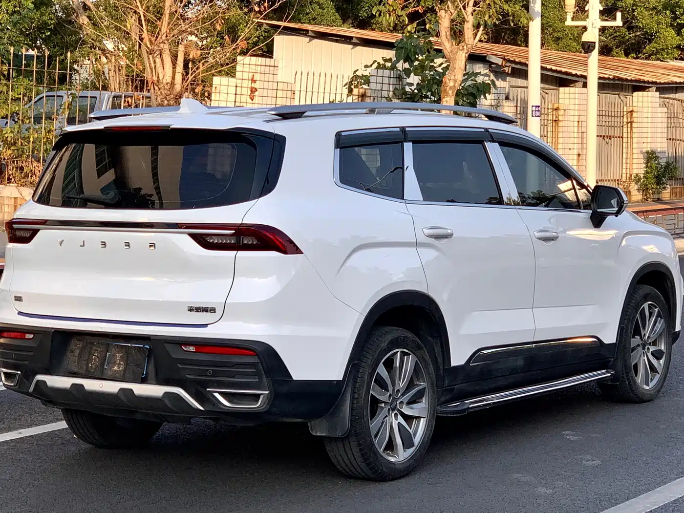 GEELY AUTOMOBILE HAOYUE