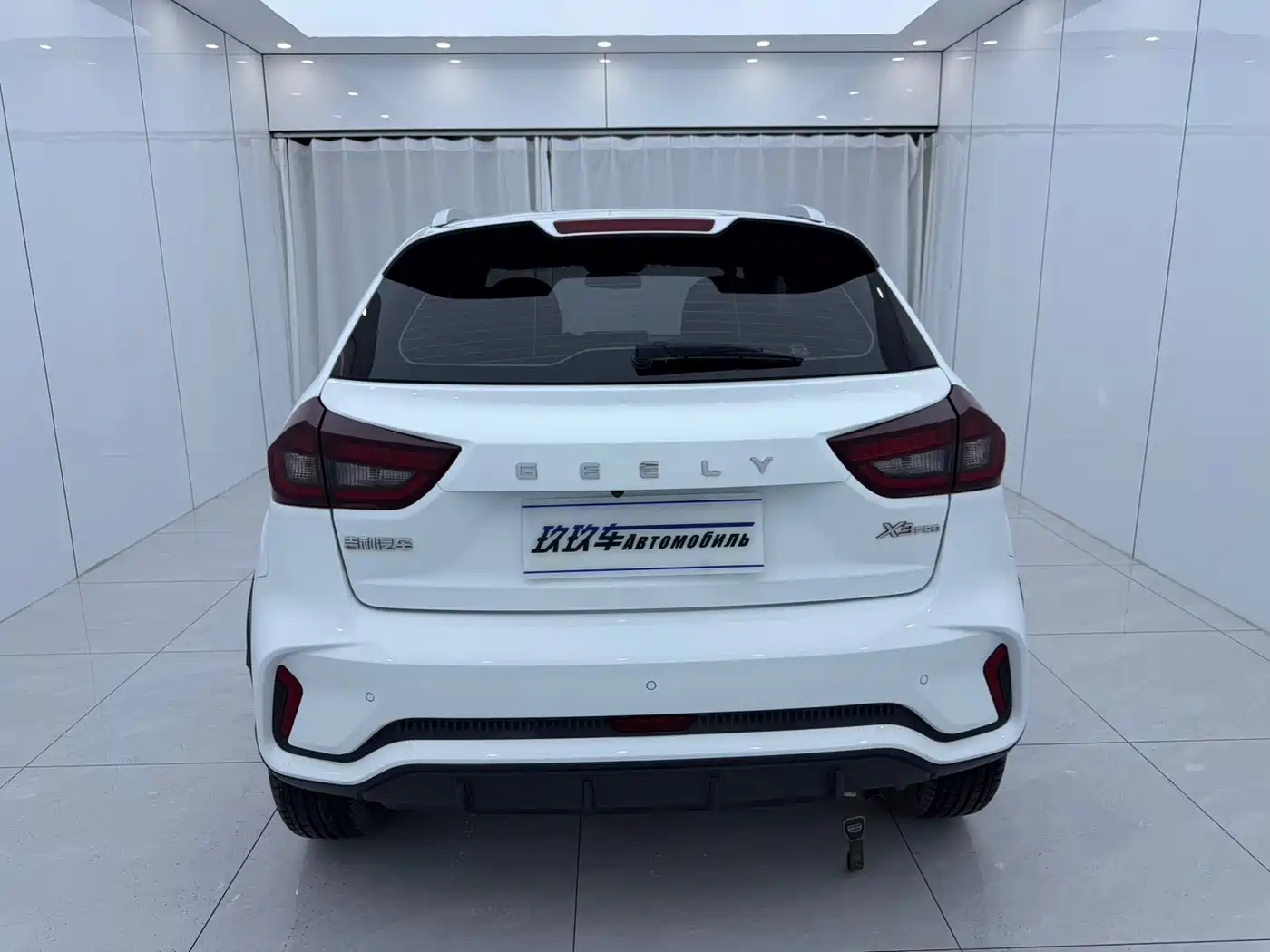 2022 Geely Vision X3