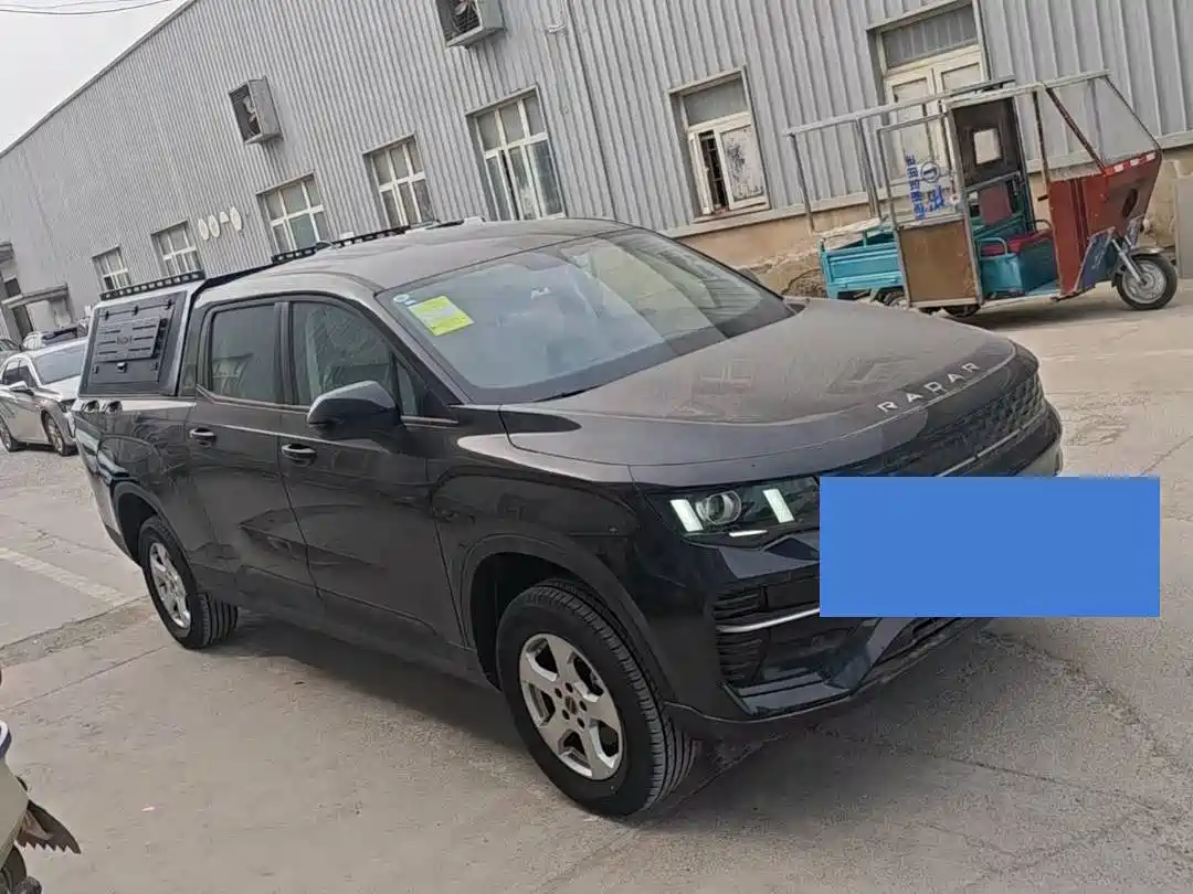 Geely Radar Radar King Kong 2026 2025 460km 4WD Long Cargo Power Guardian