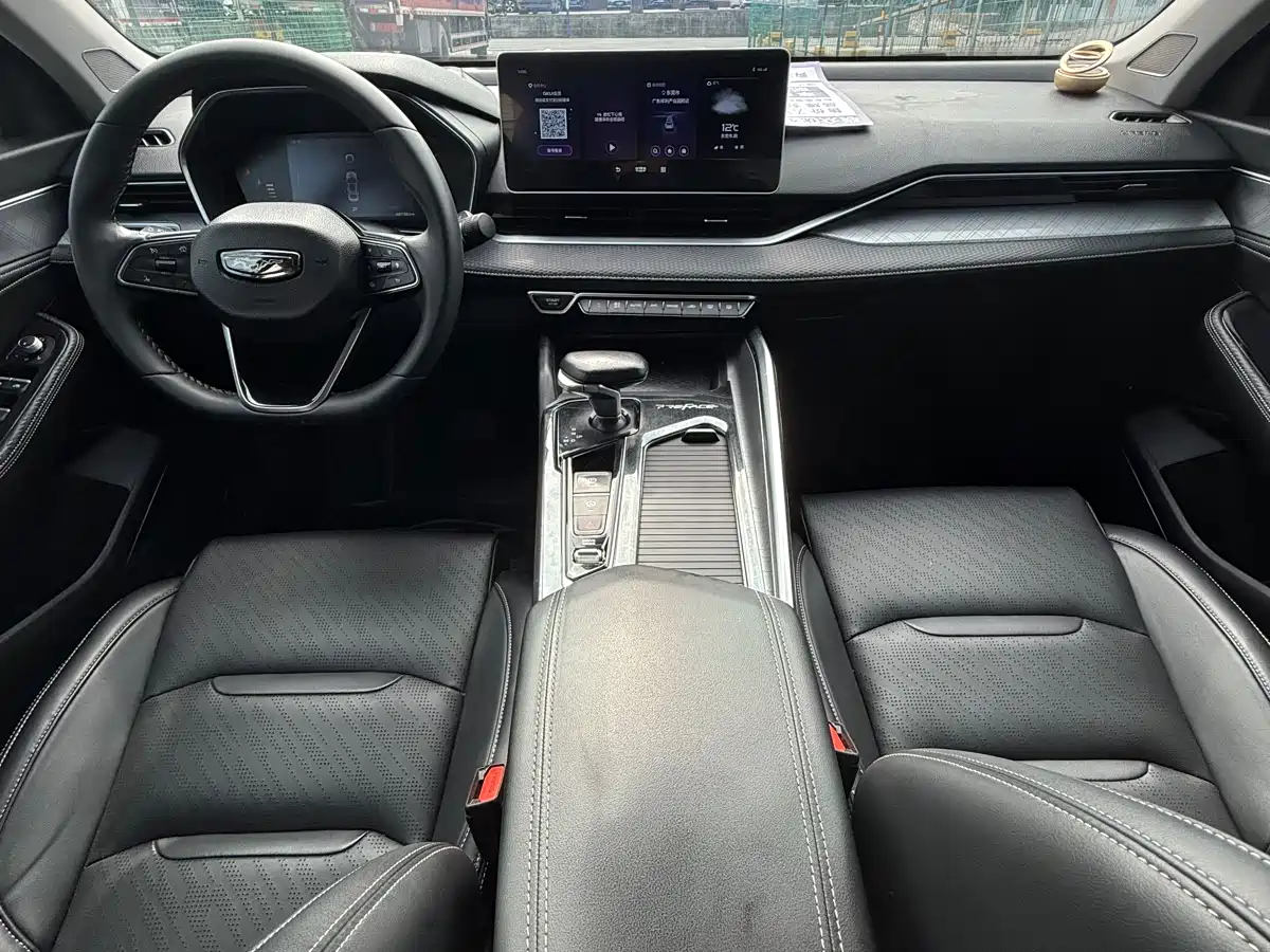 GEELY AUTOMOBILE XINGRUI