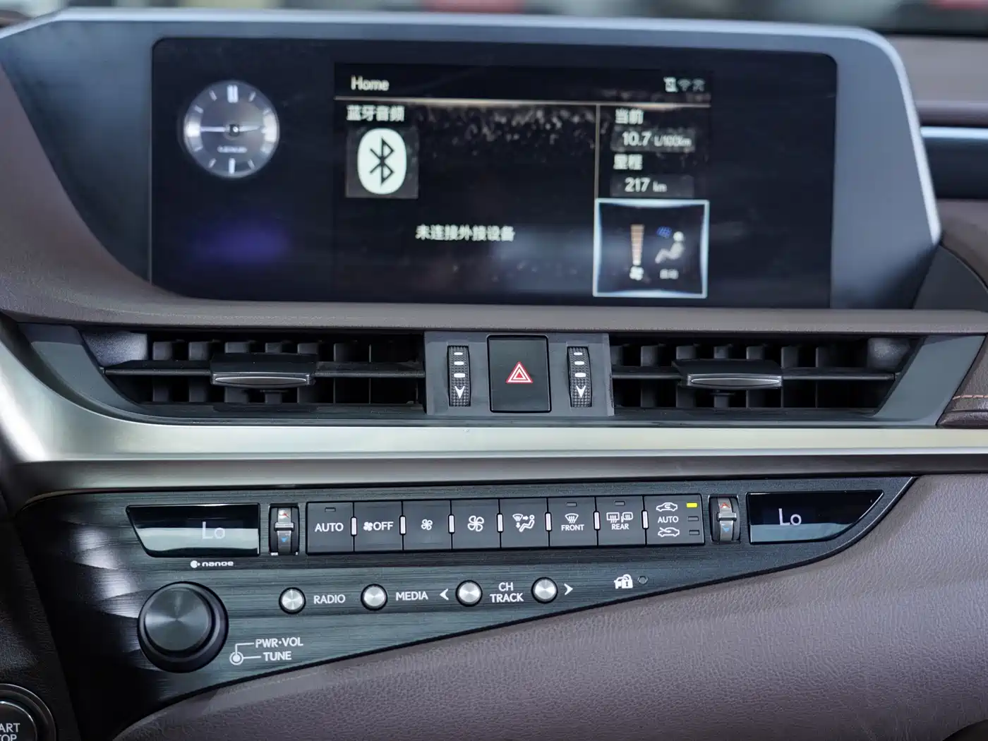 Lexus ES 2018 200 Excellence Edition China V фото 12
