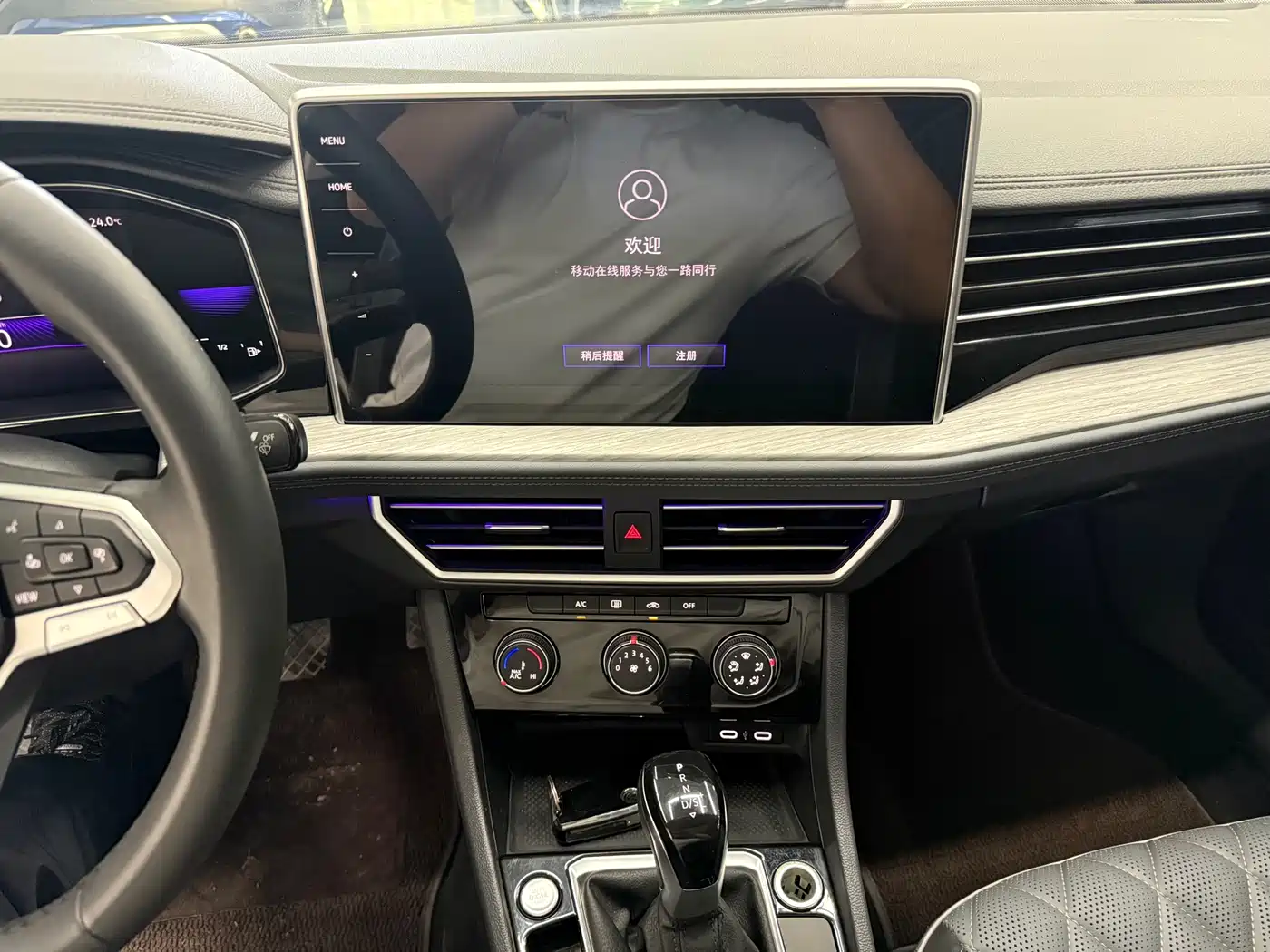 Volkswagen Sagitar 2023 280TSI DSG Beyond Lite фото 13