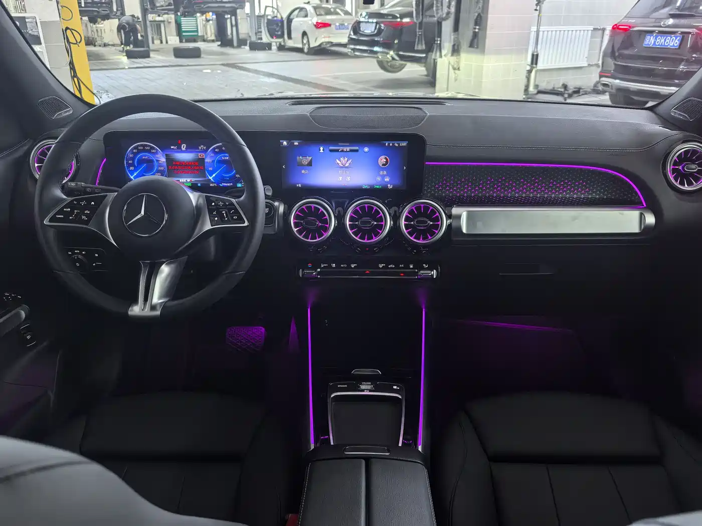 Mercedes-Benz EQB 2025 EQB 260 фото 23