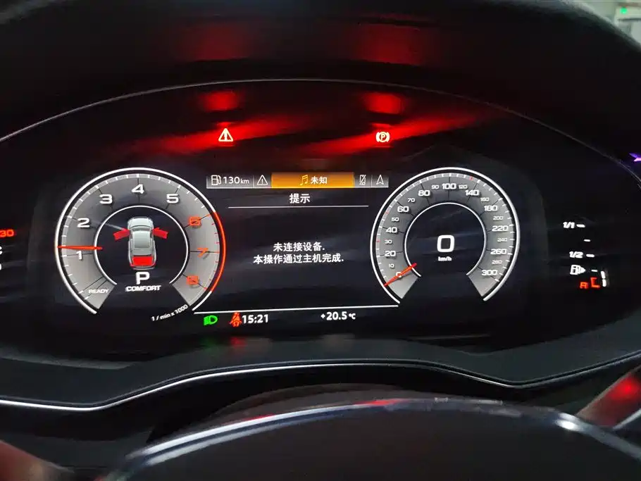Audi A6L 2019 40 TFSI Luxury Dynamic фото 14