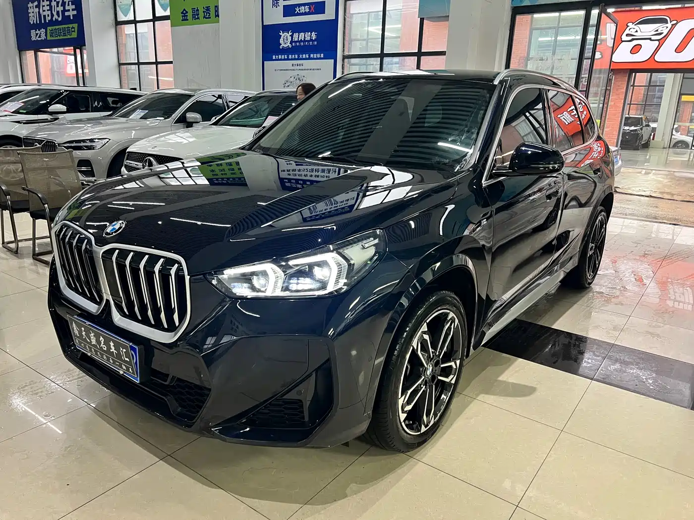 BMW X1 2024 sDrive25Li M Sport Package