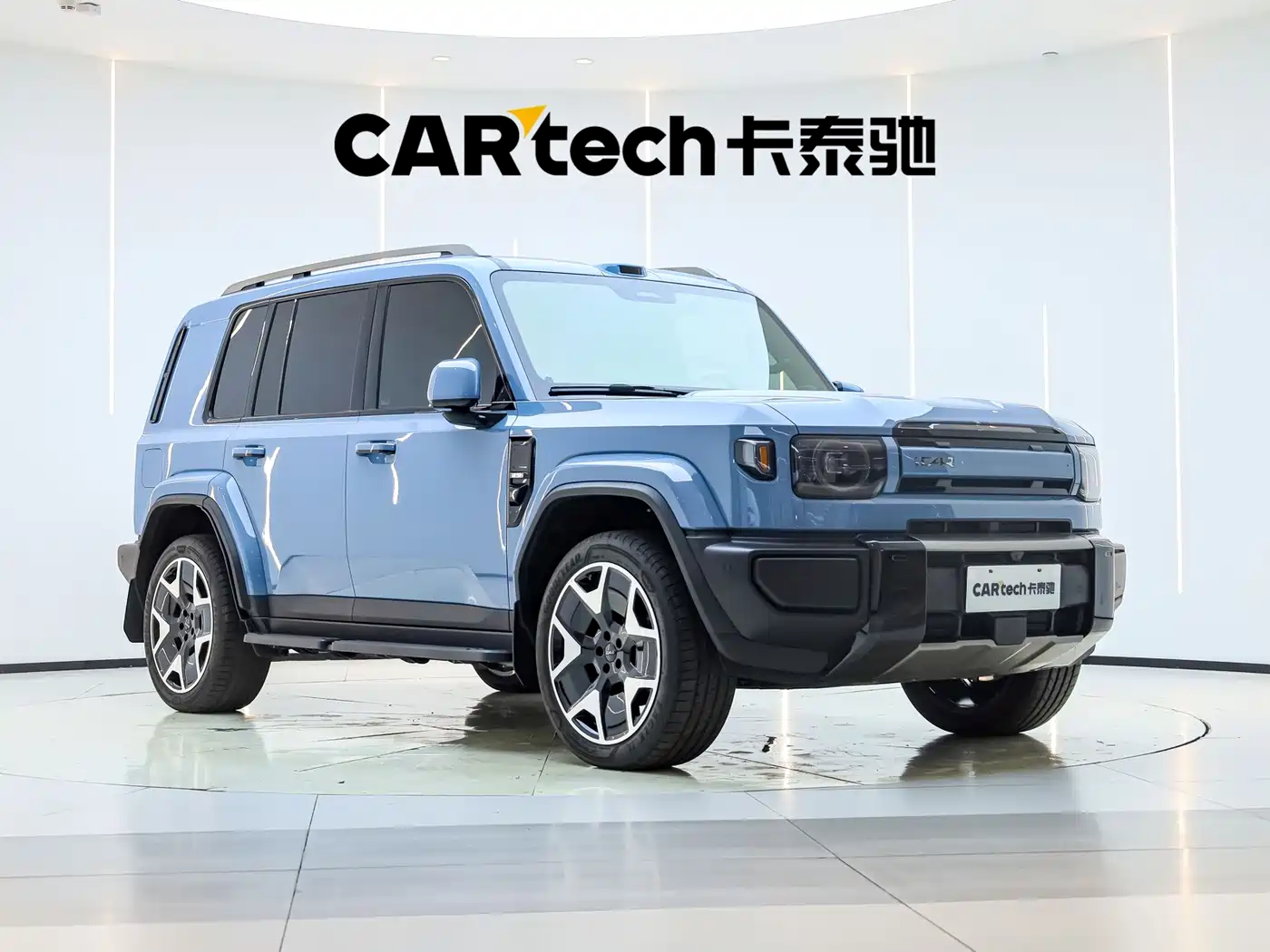 iCAR V27 2026 2025 LiDAR Edition
