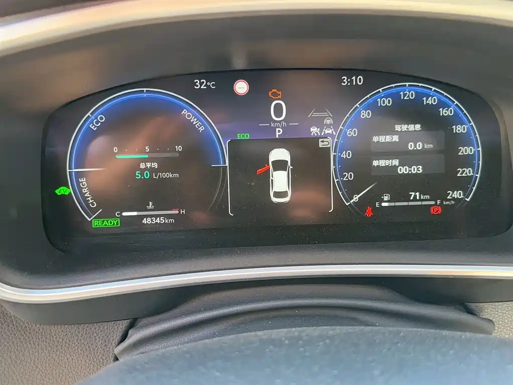 Toyota Levin 2024 Smart Hybrid 1.8L Luxury Edition фото 4