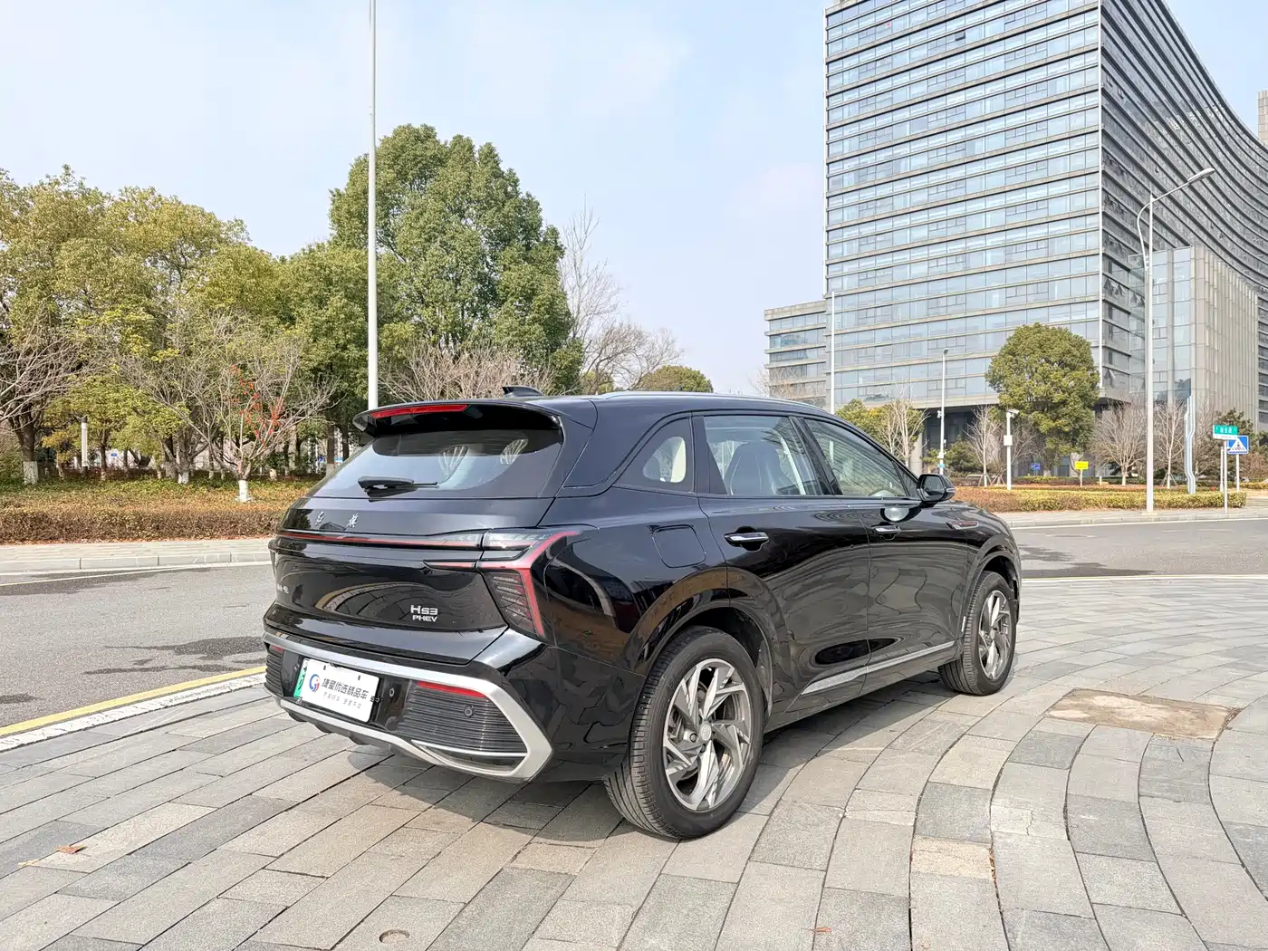 Hongqi HONGQI HS3 PHEV