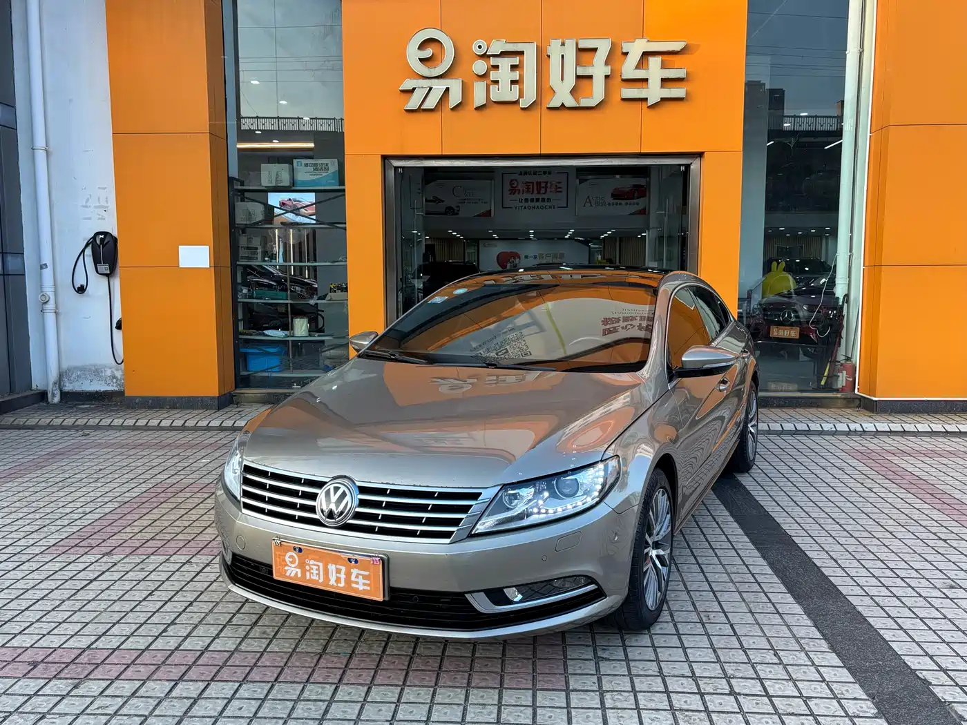 Volkswagen FAW-Volkswagen CC 2015 2.0TSI Supreme Edition
