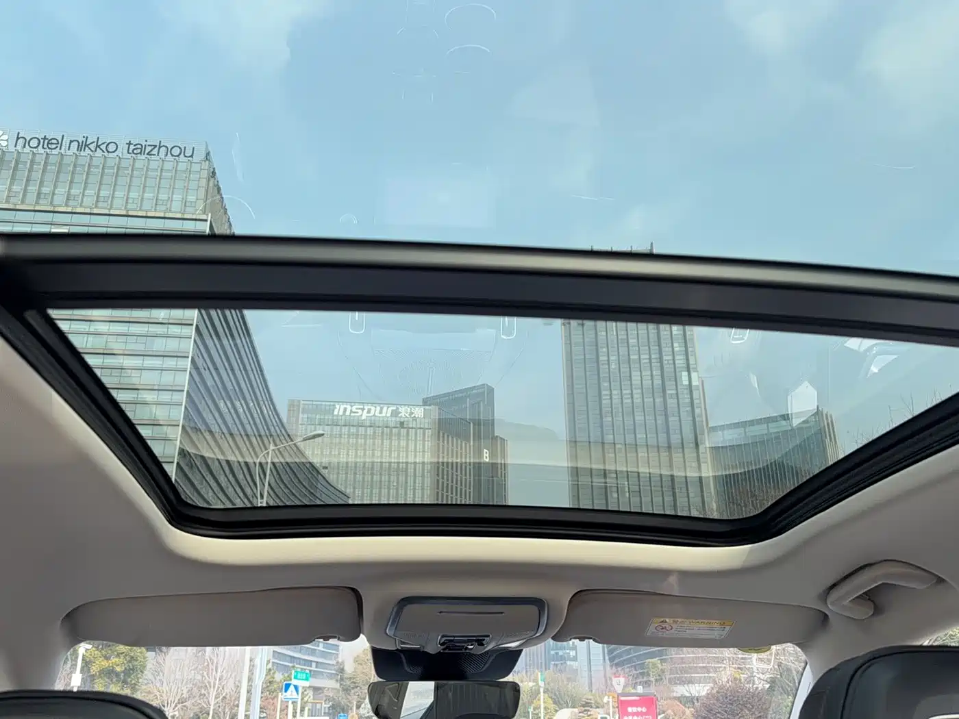 Hongqi HONGQI HS3 PHEV