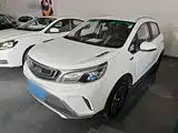 Фото 1 - Geely Vision X3