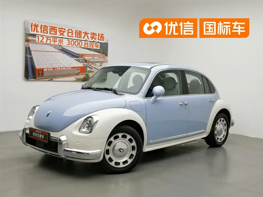 Ora Ballet Cat 2023 401km Premium Model