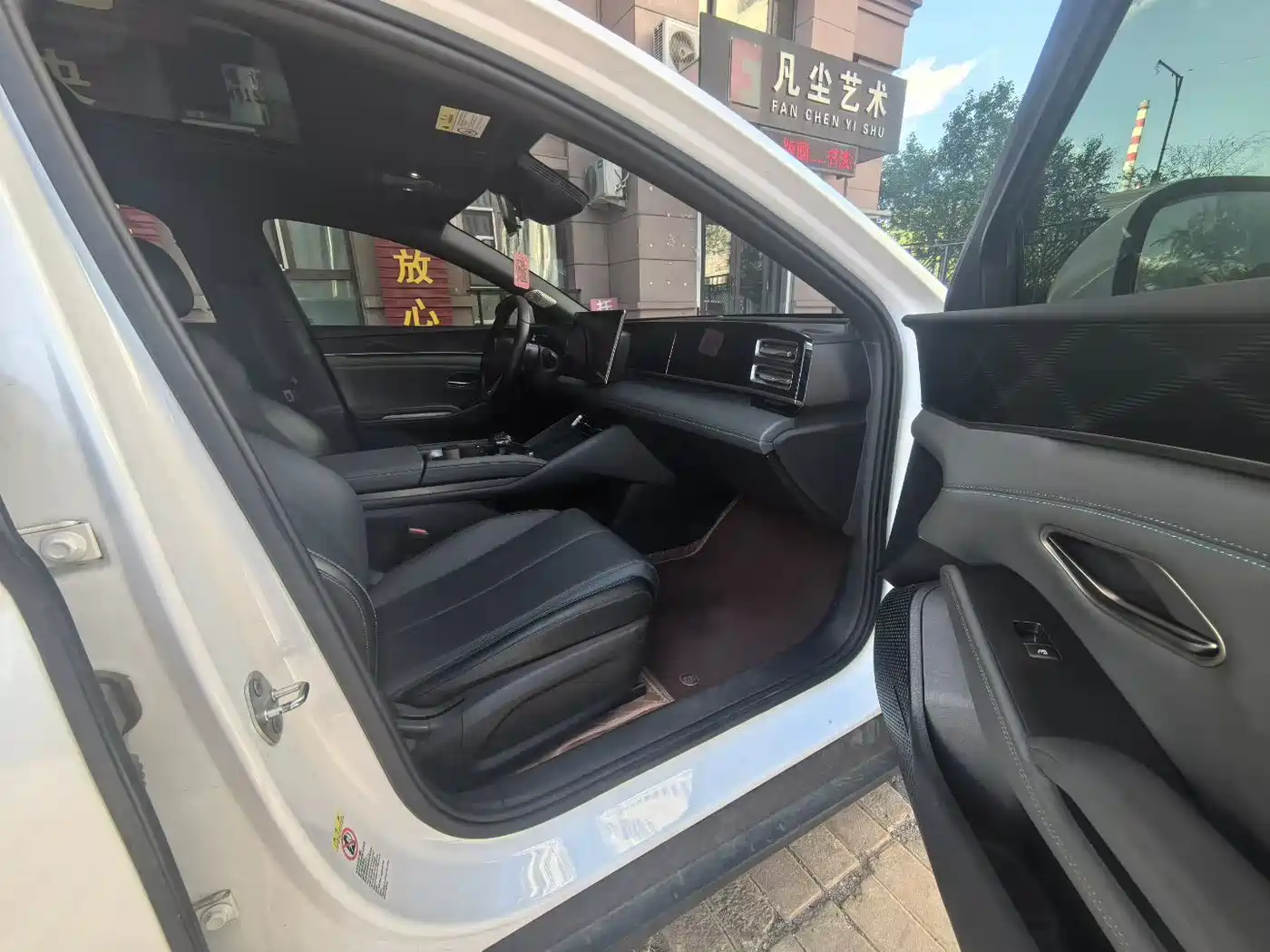 BYD Qin L 2024 DM-i 120KM Leading фото 4