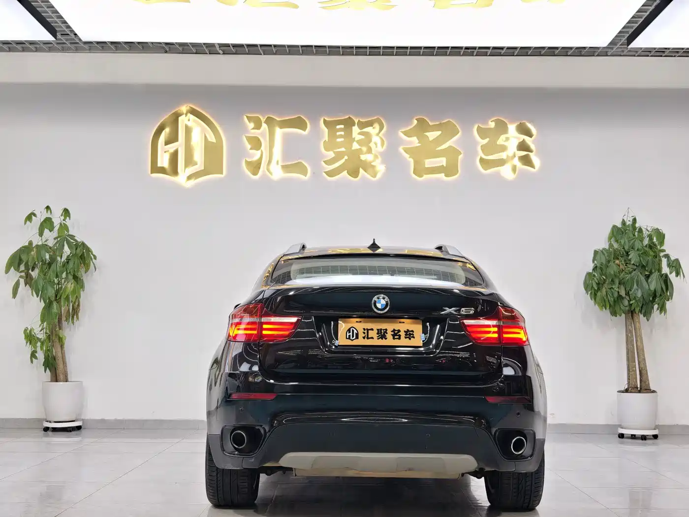 Photo 8 - BMW X6