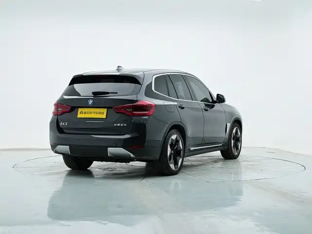 BMW iX3 2021 2021 Facelift Pioneer