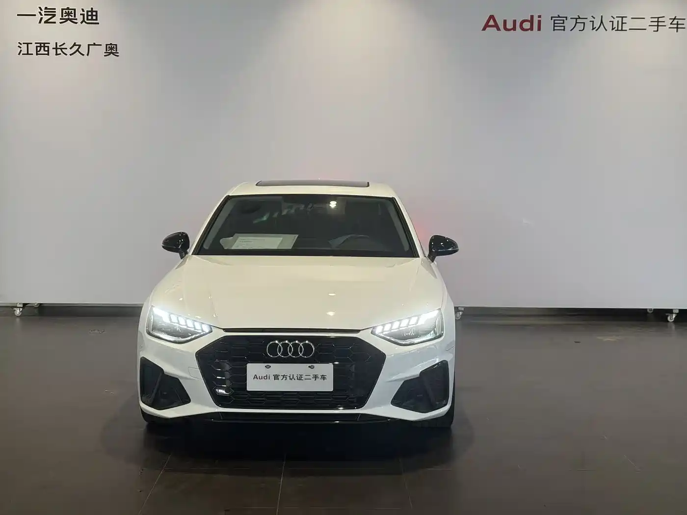 Audi A4L 2023 40 TFSI Luxury Sport фото 2