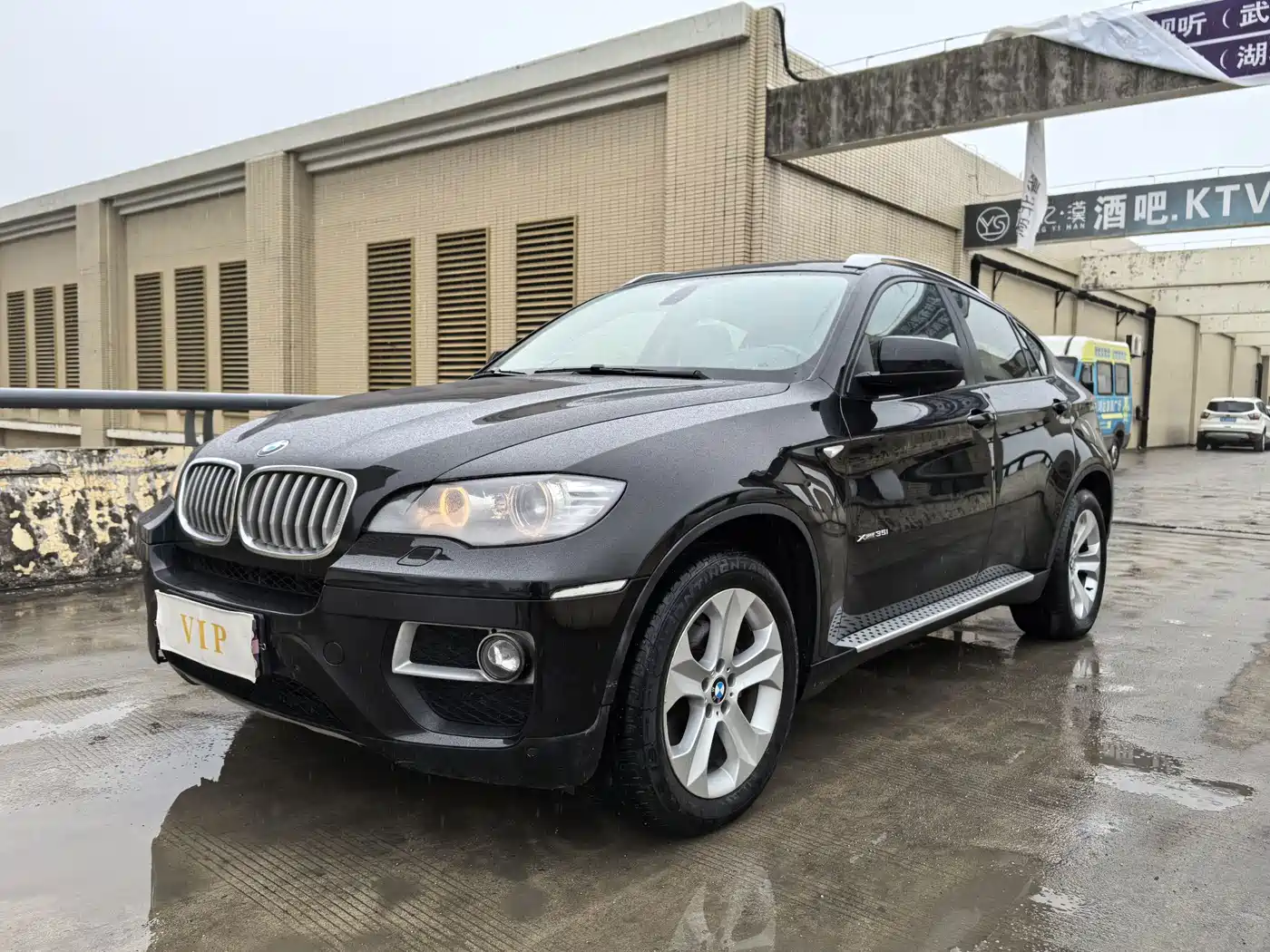 Photo 38 - BMW X6