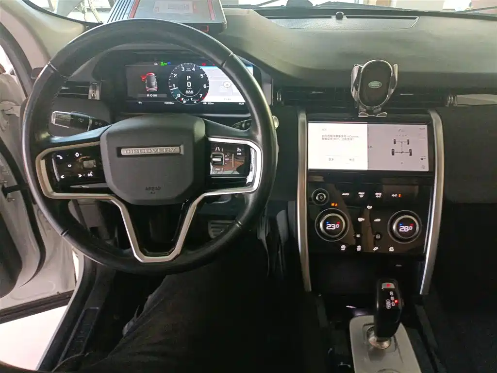 Land Rover Discovery Sport 2022 Model 200PS Family Edition 5-Seater фото 3
