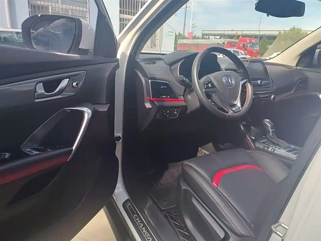 CHANGAN CS55