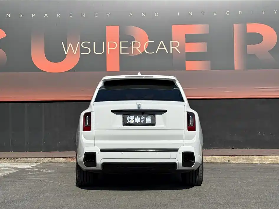 ROLLS-ROYCE CULLINAN
