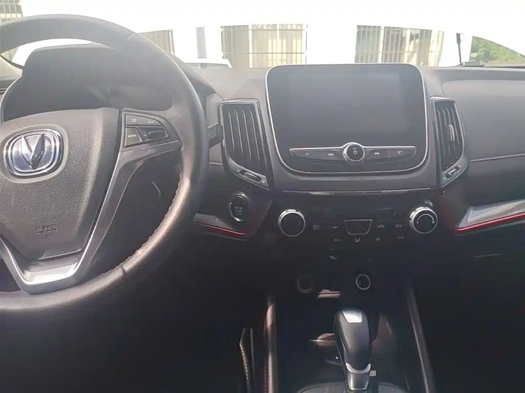 CHANGAN CS55