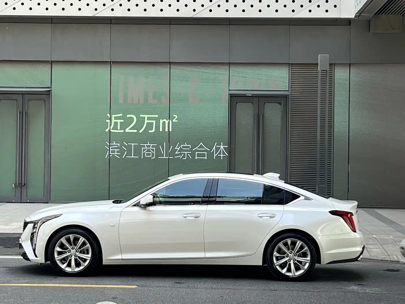 Cadillac CT5 2024 28T Luxury Model Pro фото 9