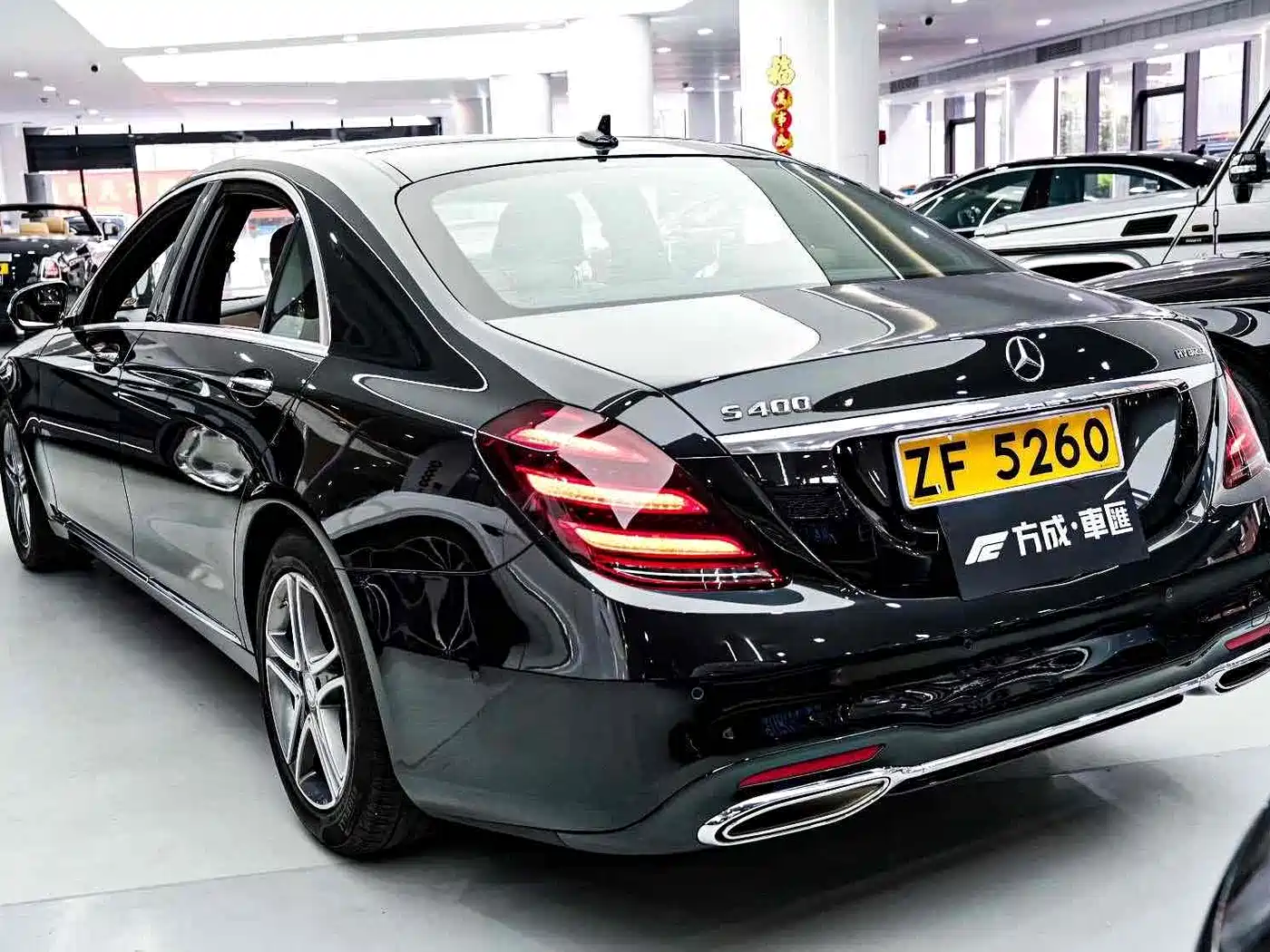Mercedes-Benz S-Class 2014 S 400 L HYBRID фото 9