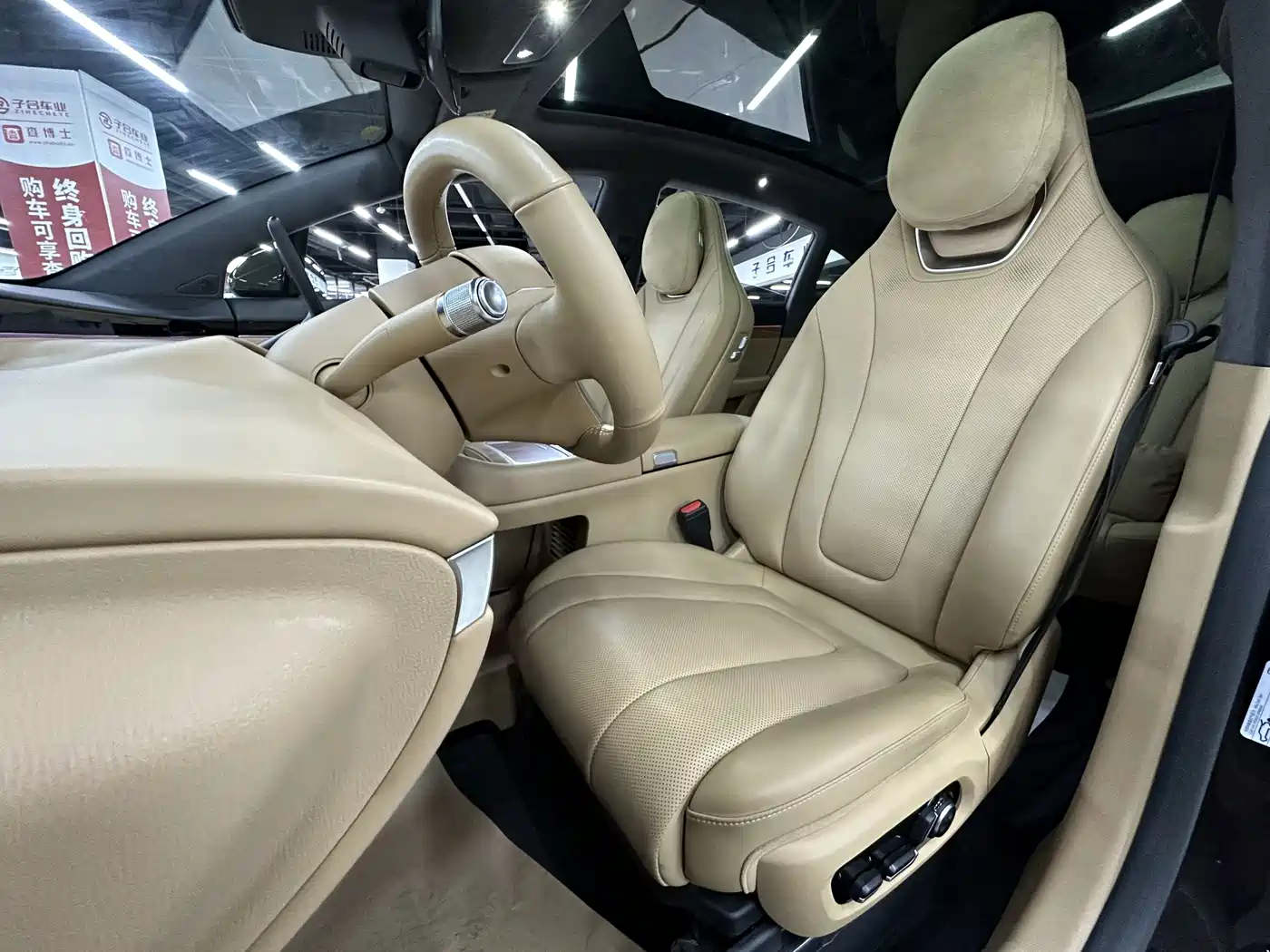Zhijie Luxeed R7 2024 2024 Pure Electric 736km Ultra