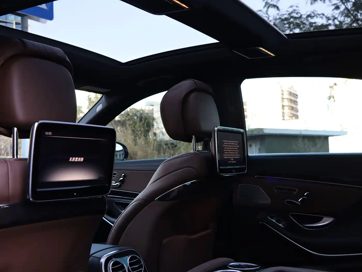 Mercedes-Benz S-Class 2014 S 320 L Luxury фото 12