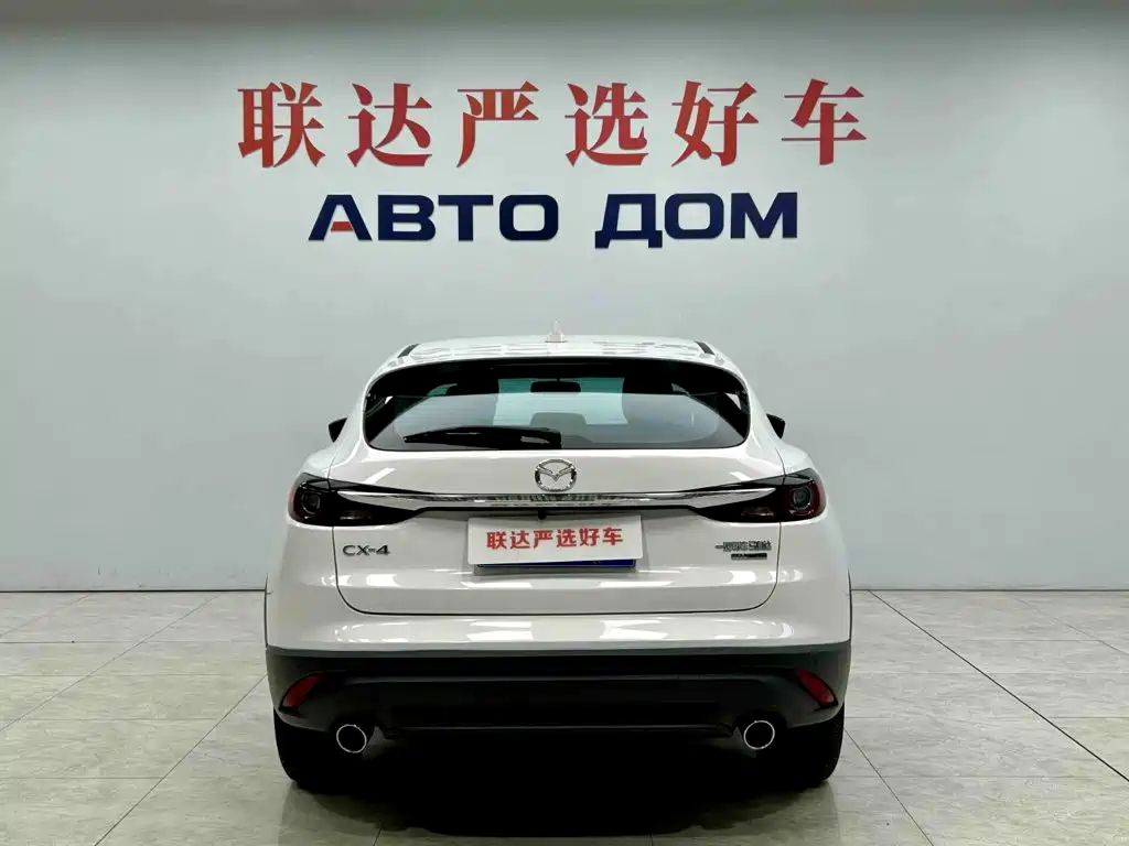 Mazda CX-4 2023 2021 2.0L Auto FWD Skyactiv Vitality Edition
