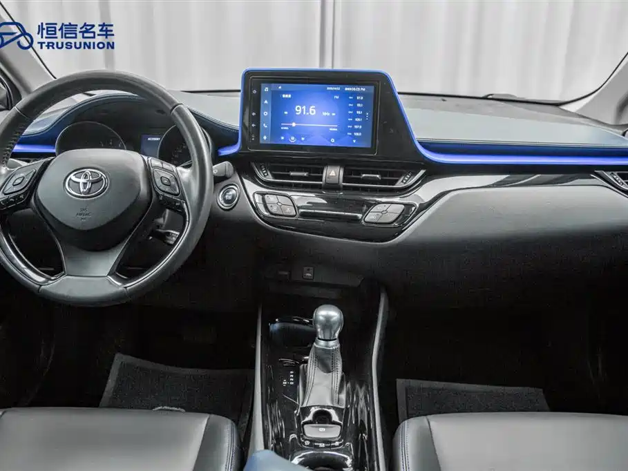 Toyota C-HR 2021 2.0L Luxury Edition фото 13