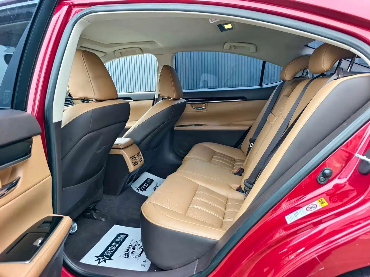 Lexus ES 2015 200 Elite Edition фото 11