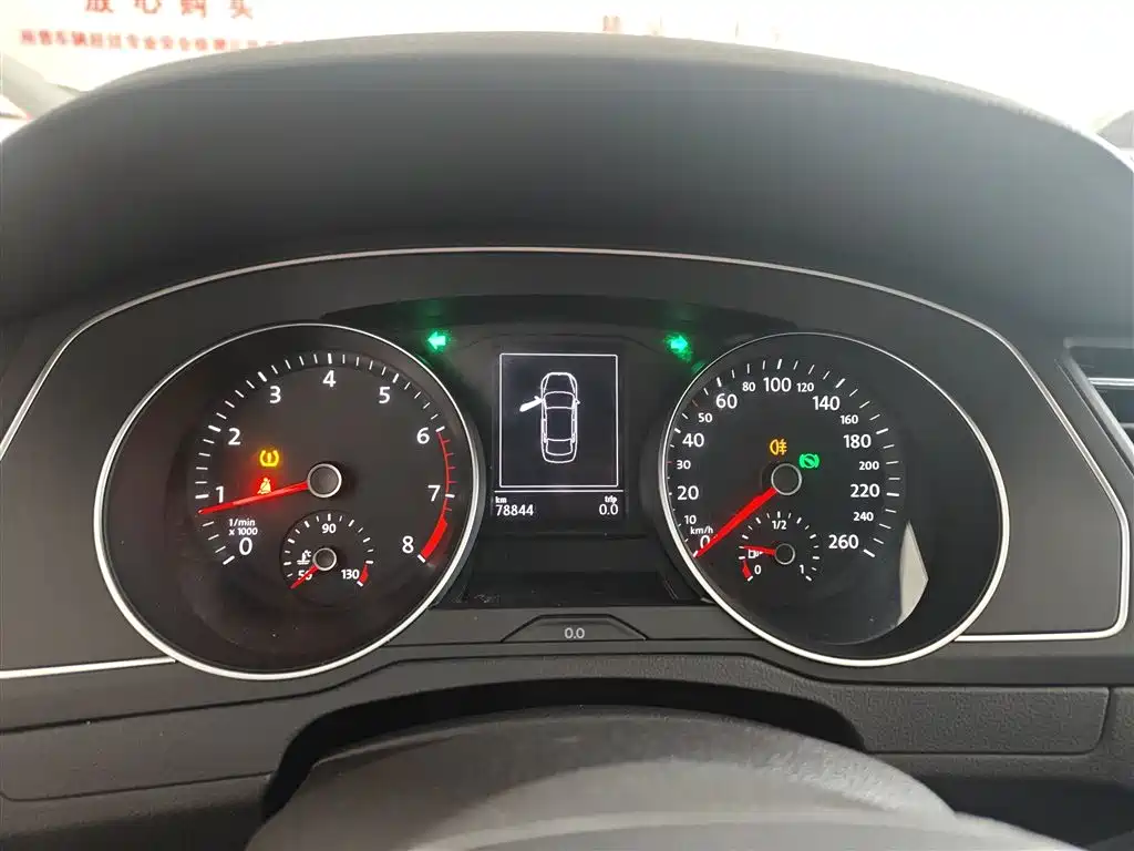Volkswagen Magotan 2020 280TSI DSG Comfort фото 12