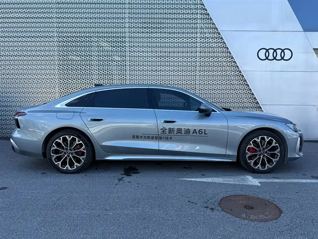 Audi A6L 2026 2026 Model 2.0T High Power Sport Edition